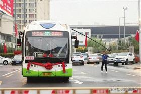 2024澳门今天晚上开什么生肖，2024年08月15日太原宝藏地 出行无障碍_动态词语解释落实_战略版3ju085-图1