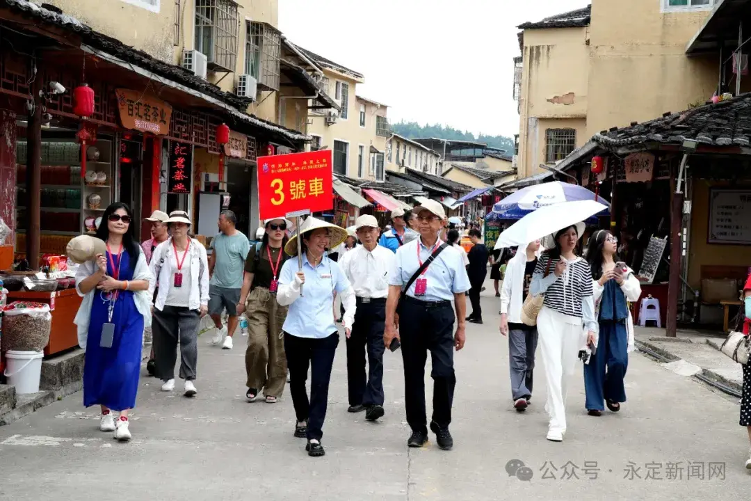 24年新澳彩资料免费长期公开，2024年08月15日情融两岸·缘聚土楼丨客家文化体验交流活动走进永定土楼_经典答案落实5iety7-图6