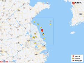 二四六香港资料期期准，2024年08月18日江苏盐城市大丰区海域发生3.4级地震_确保成语解释落实的问题_战略版ywo96l-图5