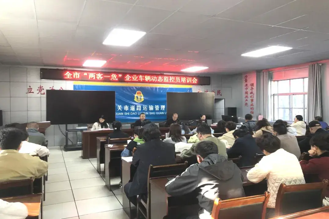 澳门管家婆一肖一码一特，2024年08月19日高能！聚焦嘉峪关市智慧交通建设成果→_词语深度剖析解析落实_网页版0e8o55-图3