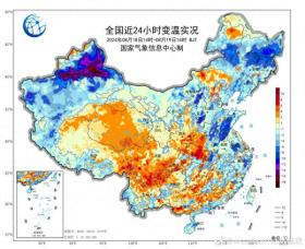 奇台拿下全国24小时降温最强站点-图1