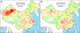 奇台拿下全国24小时降温最强站点-图2