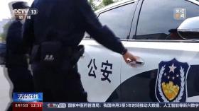 男子“自导自演”跳江假象？妄图逃避诈骗刑罚被抓获-图1