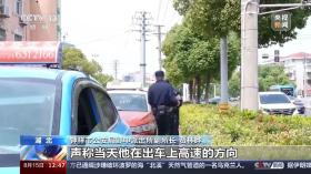 男子“自导自演”跳江假象？妄图逃避诈骗刑罚被抓获-图15