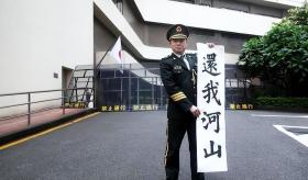 2011年，那个火烧靖国神社，被韩国人称为英雄的刘强，后来咋样了-图17