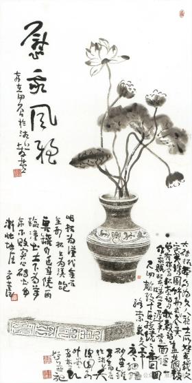 走近金石，古妙方新-当代书画名家题拓展在杭展出-图24