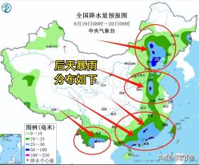 新一轮强降雨中心已定！明天8月18～19日天气预报，暴雨分布如下-图6