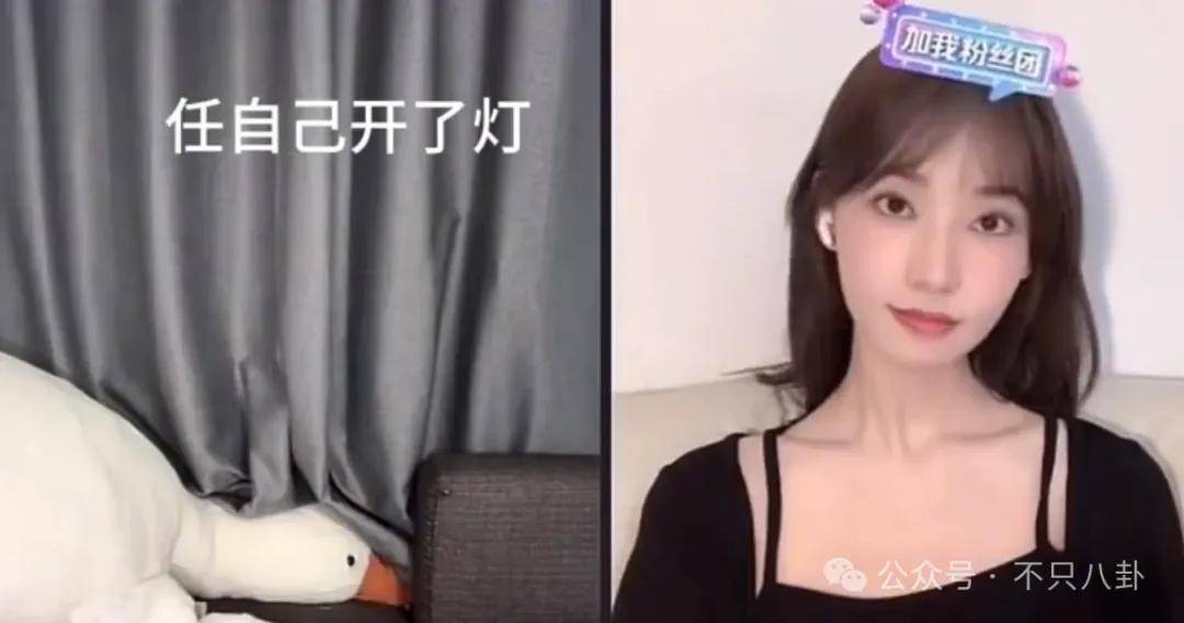 活该糊？他女友大闹新剧宣传直播间？他也在直播中嫌弃女同事？-图41