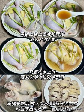 8月22处暑，5大传统美食早准备，寓意风调雨顺，祈福纳吉安稳过秋-图14