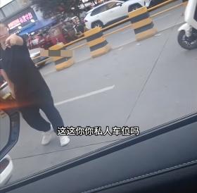 太狂了！陕西游客路边停车，遭陌生男子言语辱骂抢眼镜，甩地上！-图13