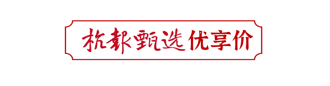 一坐一整天，腰部吃不消，根据国人曲线，3000+小时久坐测试，打工人、学生党安排！-图19