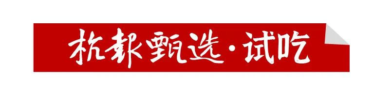 一坐一整天，腰部吃不消，根据国人曲线，3000+小时久坐测试，打工人、学生党安排！-图23