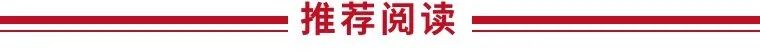 一坐一整天，腰部吃不消，根据国人曲线，3000+小时久坐测试，打工人、学生党安排！-图27