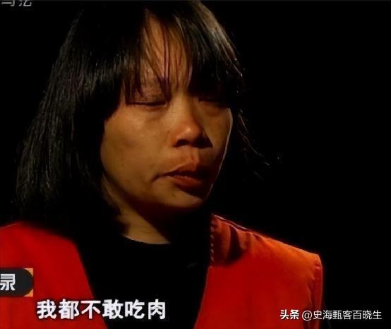 75岁老汉与少妇春宵一夜后，竟被连砍30刀，遗留的内衣成破案关键-图17