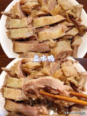 秋天宁愿少吃肉，也要多吃这“秋五宝”，润肺防秋燥，安稳过秋天-图16