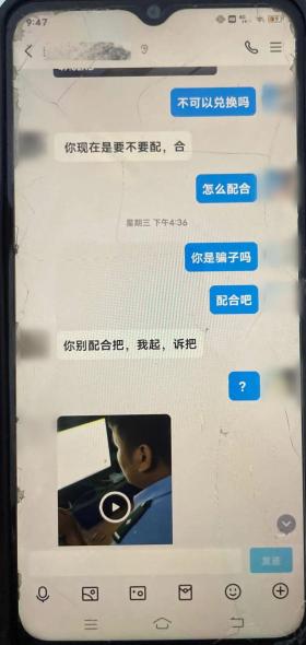 13岁女孩敢怼“警察”？还被表扬了……-图5