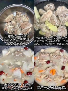 最适合男人吃的肉类排行榜，鸡肉倒数第1，羊肉排第3，长见识了-图7