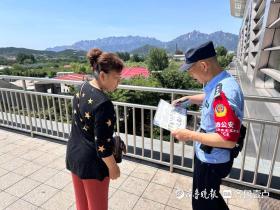 青岛地铁公安反诈在行动：防范网络诈骗，共筑平安地铁-图3