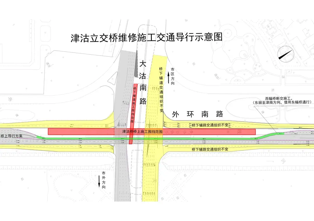 昨夜今晨丨一地深夜4.6级地震丨中学正副校长组团贪腐丨赶海遭雷击1人死亡丨故宫回应怎么封“黄牛”-图7