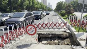 追踪丨郑州市民反映的航海路面塌陷正抢修 7日后路面可复原-图1