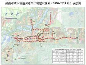 济南地铁3号线二期、4号线及8号线一期通车时间来了