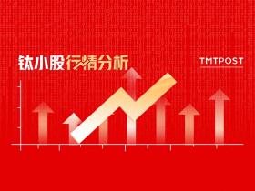 8月21日A股分析：沪指跌0.35%，华为海思、固态电池等概念逆势走强，两市成交额不足5100亿-图1