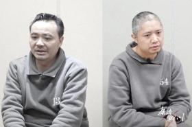 四川眉山车城中学：正副校长组团贪腐，细节曝光→-图1