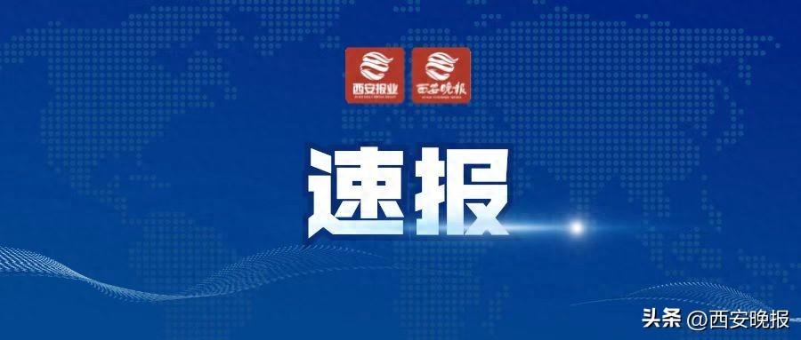 警示牌旁，孩子溺亡，父母向园方索赔80万元！北京法院判了-图1