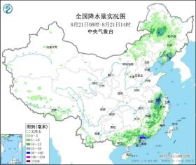 明日迎处暑，“秋老虎”依旧虎视眈眈！这些地方未来一周高温不下线！-图8