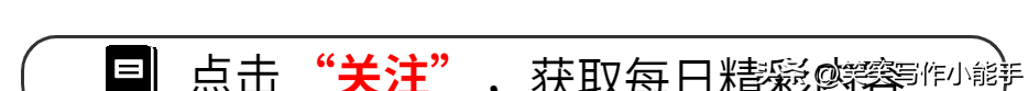 今日起至22号深夜，上海天气局势迎来重大转折，转变详情如下！-图2