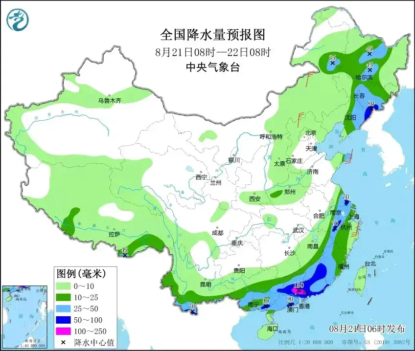 新一轮强降雨强势来袭，暴雨大暴雨分布如下，今夜至明日22号天气-图4