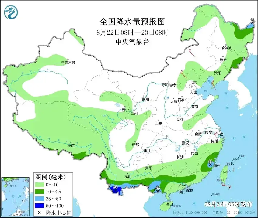 新一轮强降雨强势来袭，暴雨大暴雨分布如下，今夜至明日22号天气-图2