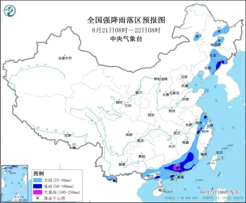 新一轮强降雨强势来袭，暴雨大暴雨分布如下，今夜至明日22号天气-图3