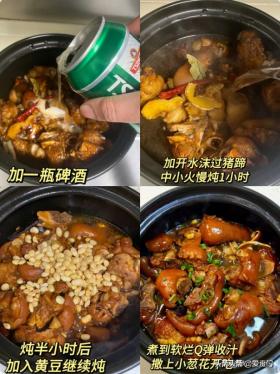 一锅搞定全家人味蕾，一定要学一学，出锅满屋飘香-图5