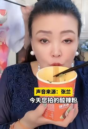 清北网红怒撕首富前妻，这瓜有点大-图14