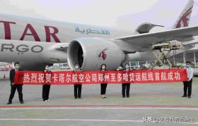 多国航空停飞中国，更多国家或将跟进，俄罗斯成罪魁祸首？-图12