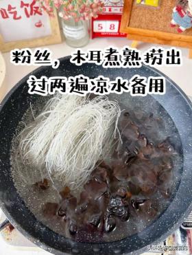 比肉菜还香，我老公做的粉丝要香掉眉毛了-图10