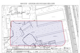 福州这片区域将启动征收！建三甲医院新院区！-图2