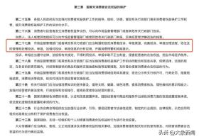 “铁头”被抓，职业打假人仍在批量产生，“师傅”称月入5万-图6