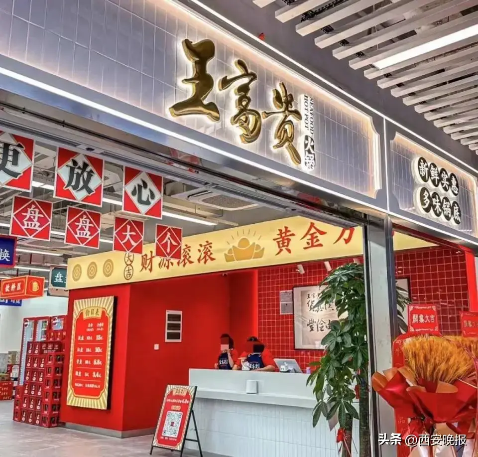 火锅店餐桌背面涂蟑螂药，2岁男童误食中毒吐绿水！心肌损害！多方回应→-图7