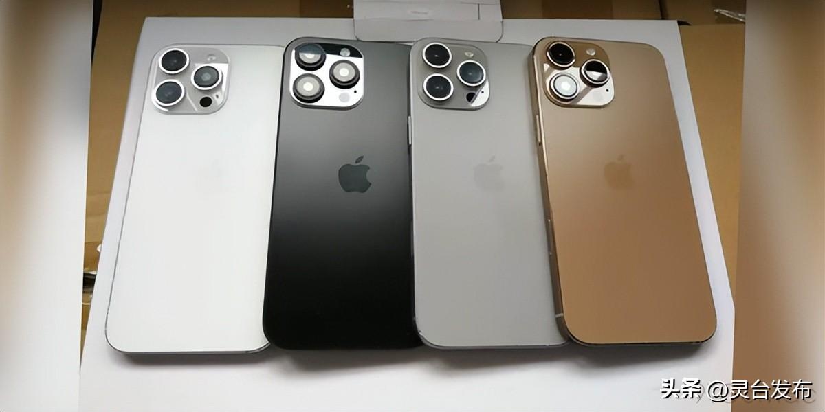 苹果秋季新品发布会终极前瞻：除了iPhone 16还有亮点-图3