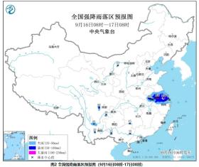 中央气象台：台风“贝碧嘉”登陆上海 江浙沪皖有强风雨-图3