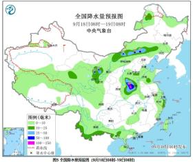 中央气象台：台风“贝碧嘉”登陆上海 江浙沪皖有强风雨-图6