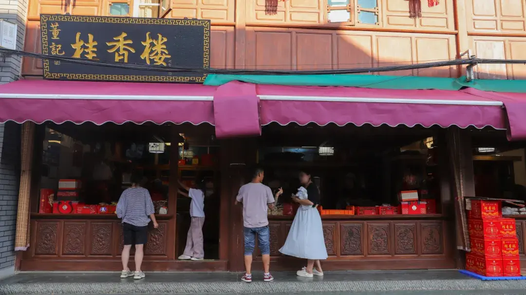 保山本土月饼品牌推荐！哪款是你的最爱？-图2