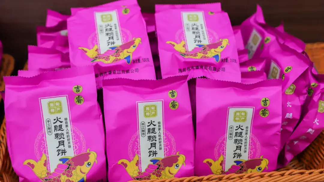 保山本土月饼品牌推荐！哪款是你的最爱？-图56