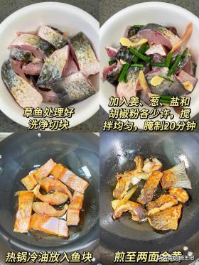 中秋后，大补的食材，不是牛羊肉而是这5种，滋补养生好过秋-图3