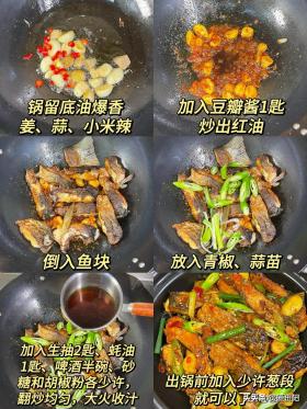 中秋后，大补的食材，不是牛羊肉而是这5种，滋补养生好过秋-图4