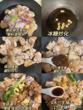 中秋后，大补的食材，不是牛羊肉而是这5种，滋补养生好过秋-图10