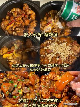 中秋后，大补的食材，不是牛羊肉而是这5种，滋补养生好过秋-图11