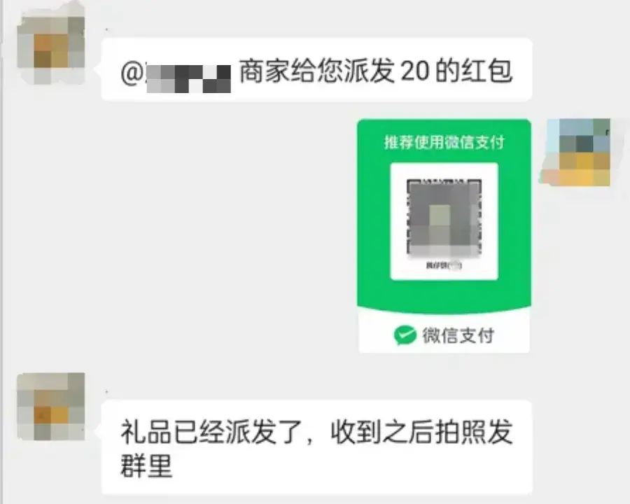 这种月饼，白送也别要！多人已中招→-图2